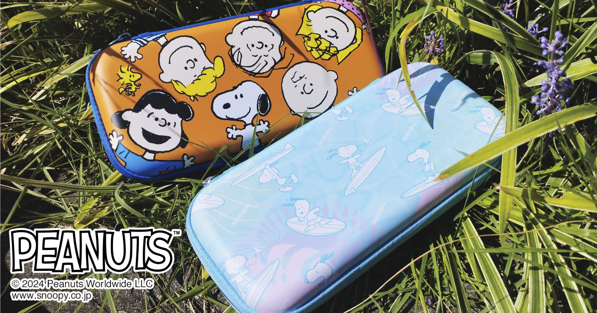 ★関税込★PEANUTS★スヌーピー ハピネス LAPTOP ポーチバッグ★ PEANUTS】スヌーピー ハピネス LAPTOP ポーチバッグ(4 COLORS