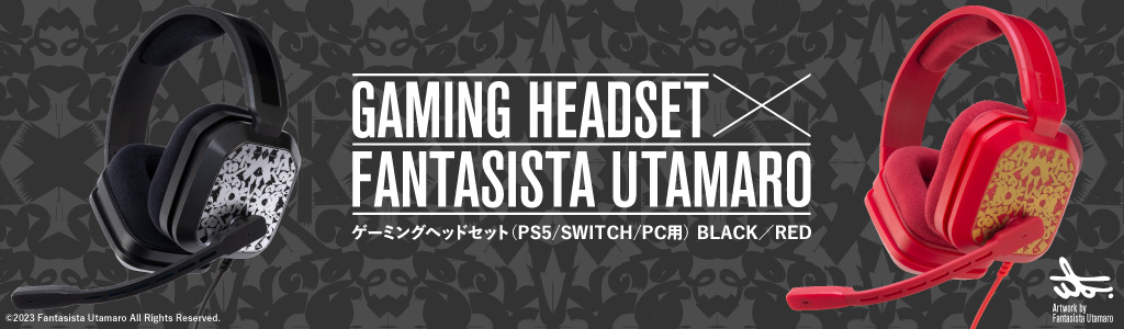 GAMING HEADSET × FANTASISTA UTAMARO ゲーミングヘッドセット（PS5/SWITCH/PC用） BLACK／RED