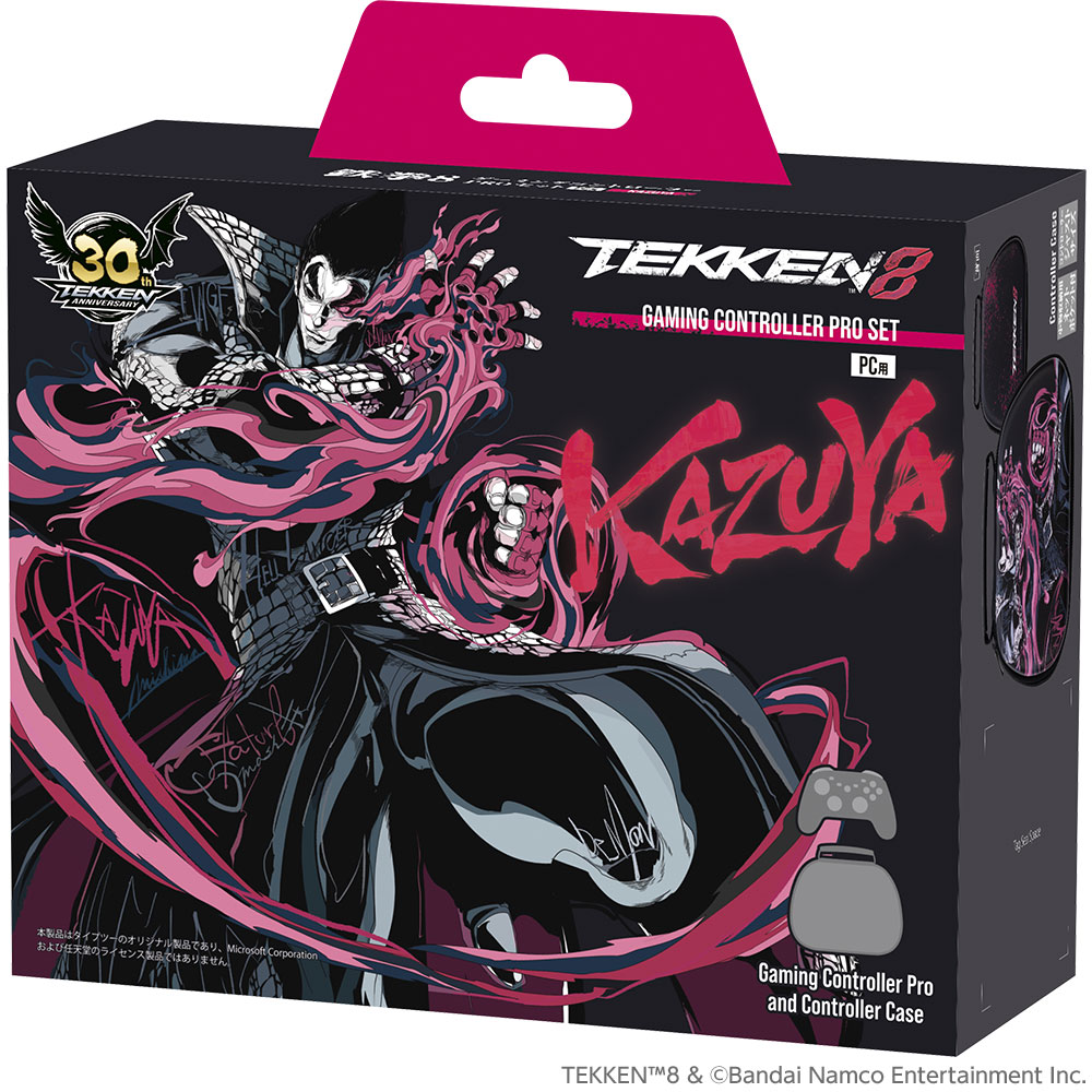 TEKKEN 8 ゲーミングコントローラーPROセット KAZUYA パッケージ