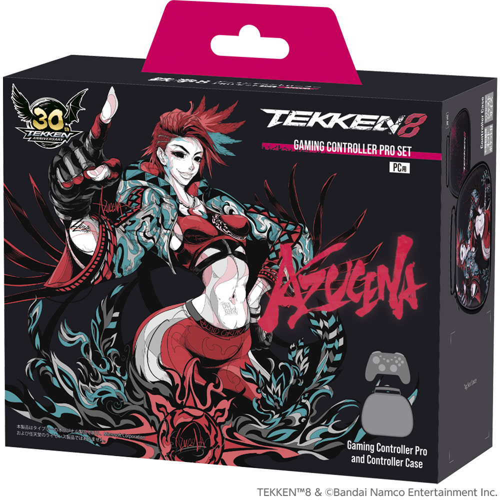 TEKKEN 8 ゲーミングコントローラーPROセット AZUCENA パッケージ