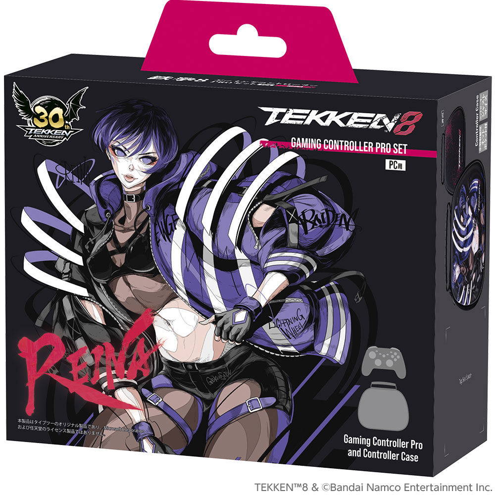 TEKKEN 8 ゲーミングコントローラーPROセット REINA パッケージ