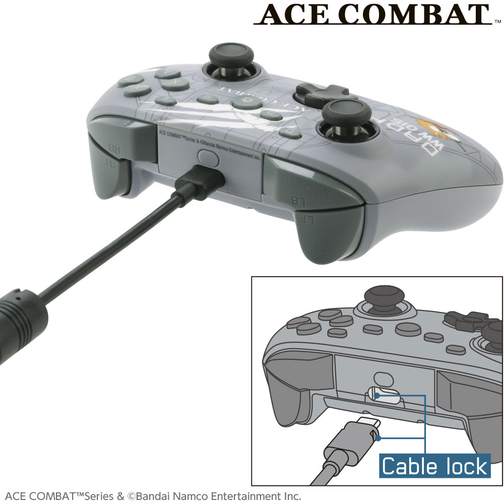 ACE COMBAT ゲーミングコントローラーPRO（PC用）ケーブルロック機能