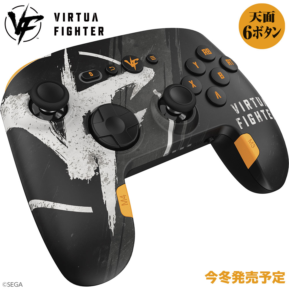 バーチャファイター ゲーミングコントローラーPRO-6（PC用）2025年冬発売予定