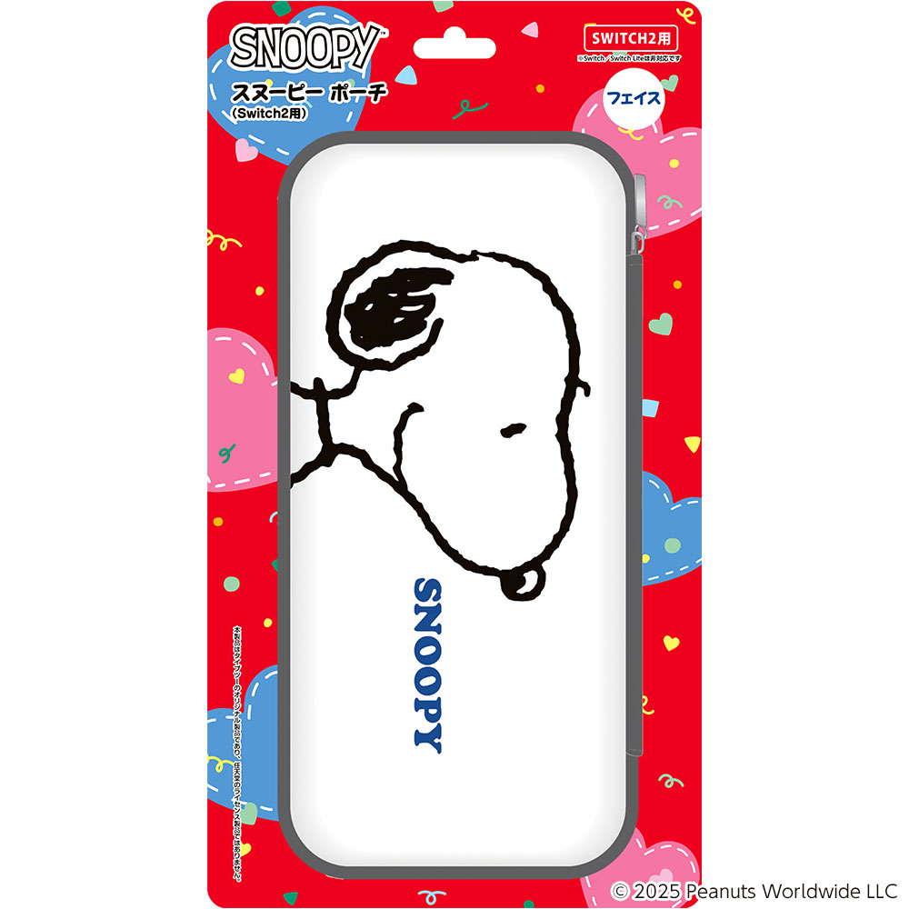スヌーピー ポーチ(Switch2用)フェイス パッケージ