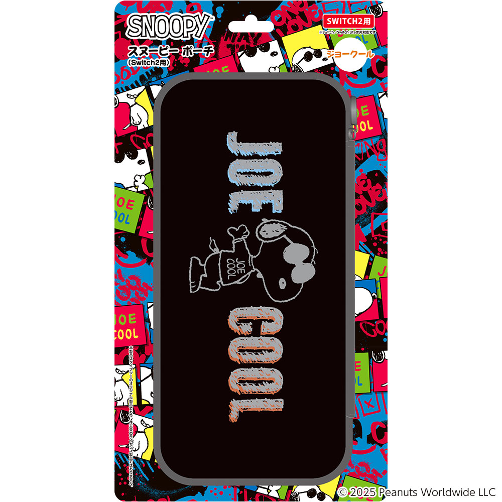 スヌーピー ポーチ(Switch2用)ジョークール パッケージ