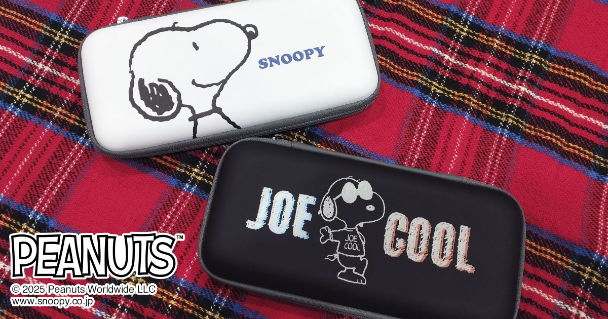 スヌーピー ポーチ（Switch2用）