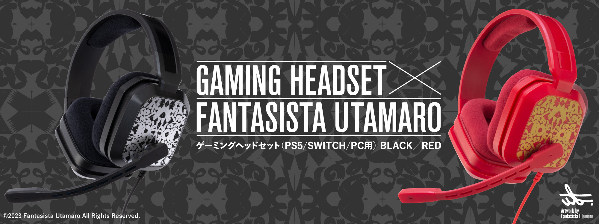 GAMING HEADSET × FANTASISTA UTAMARO